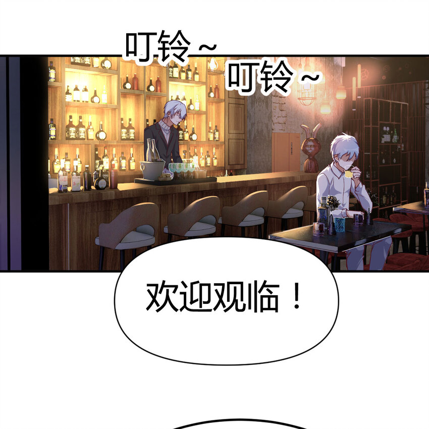 020 一瞬与千年-第20话