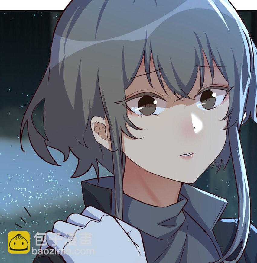 30 超级谍报女魔头(1/2)-第30话