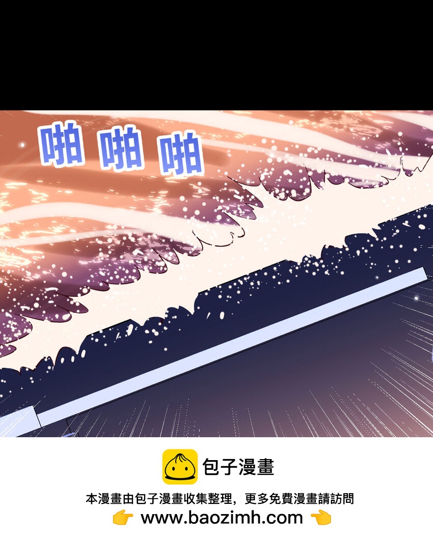 30 超级谍报女魔头(1/2)-第30话