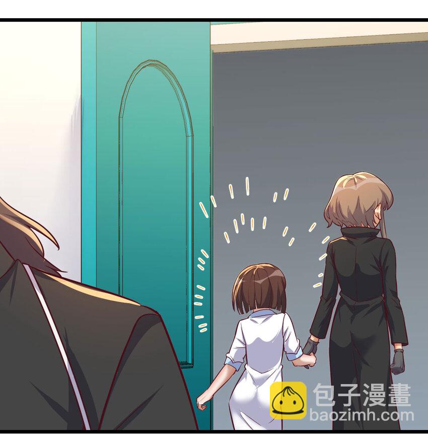 32 龙夺帮忙(1/2)-第32话