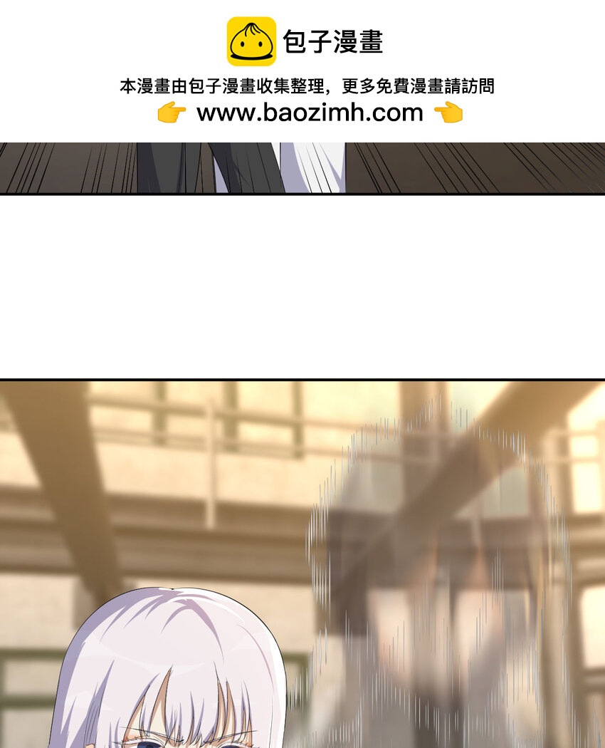 34 良才美玉(1/2)-第34话