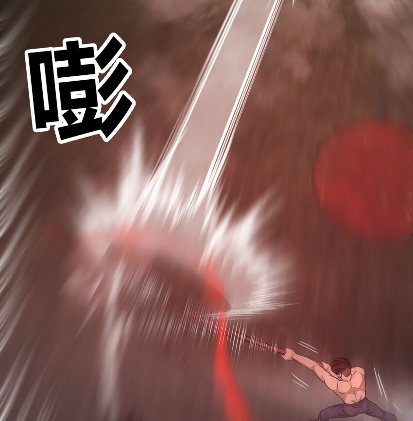 34 良才美玉(1/2)-第34话