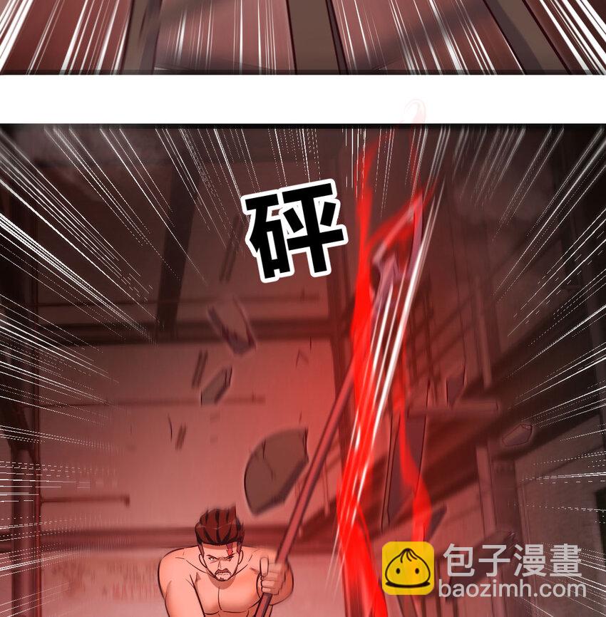 34 良才美玉(1/2)-第34话