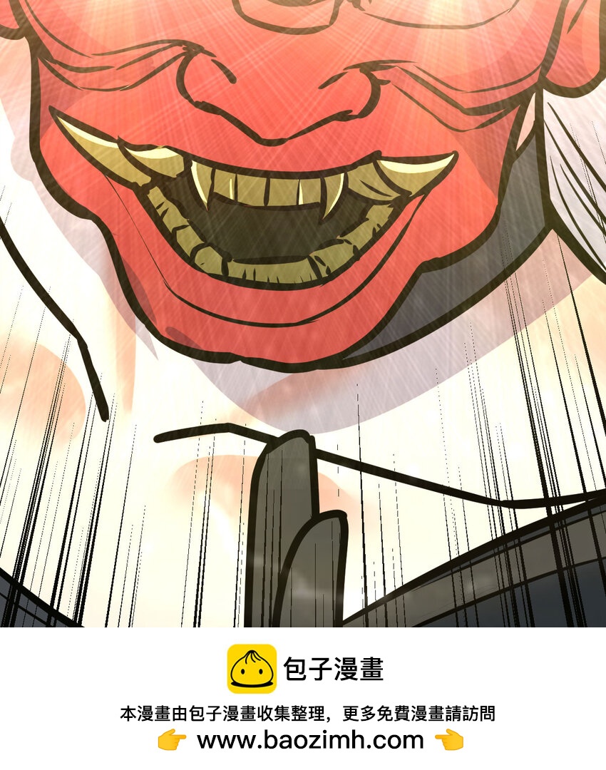 036 阴险的狐狸(1/3)-第36话