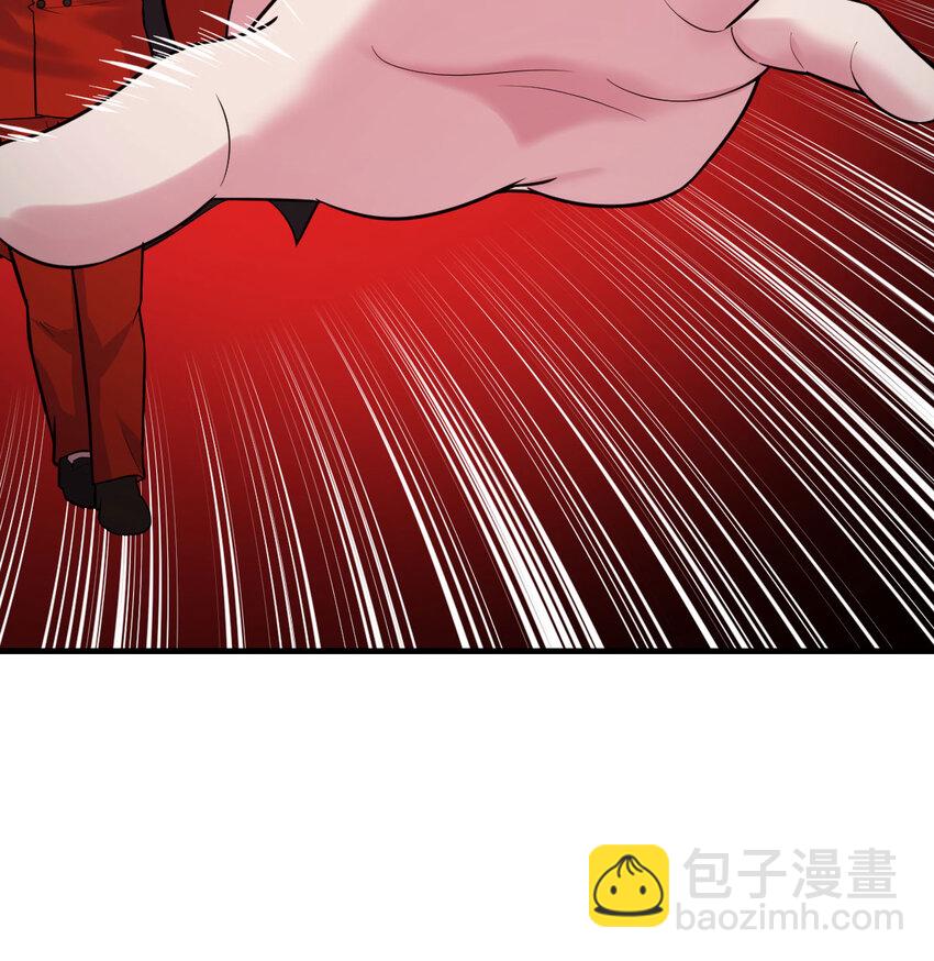 044 登临极境(1/2)-第52话