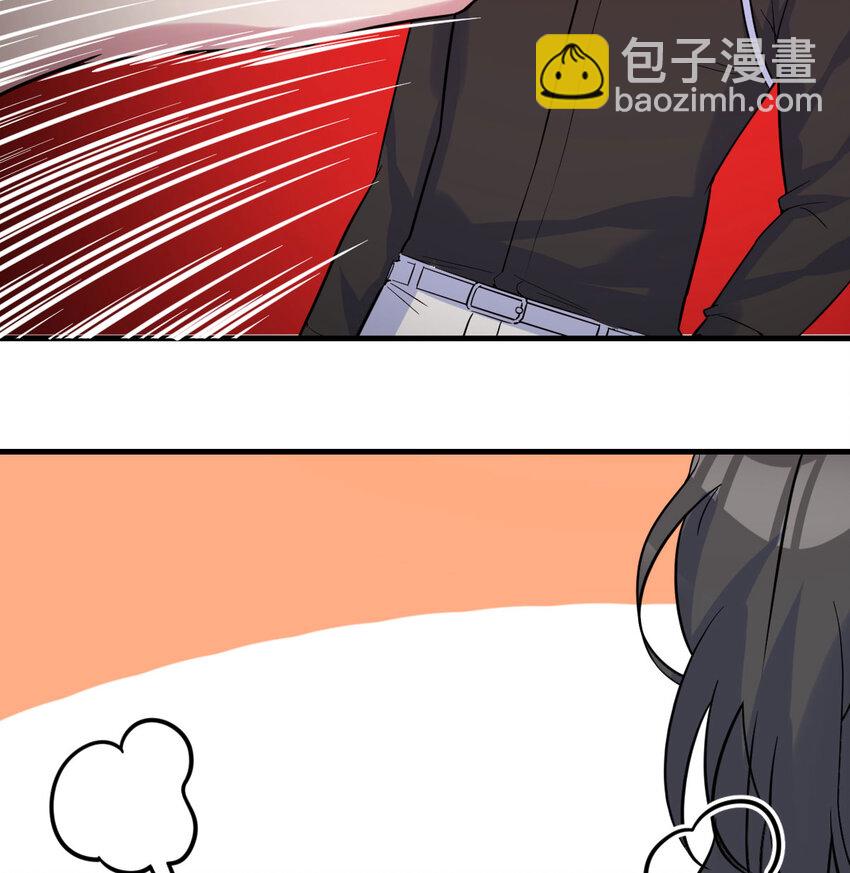 044 登临极境(1/2)-第52话