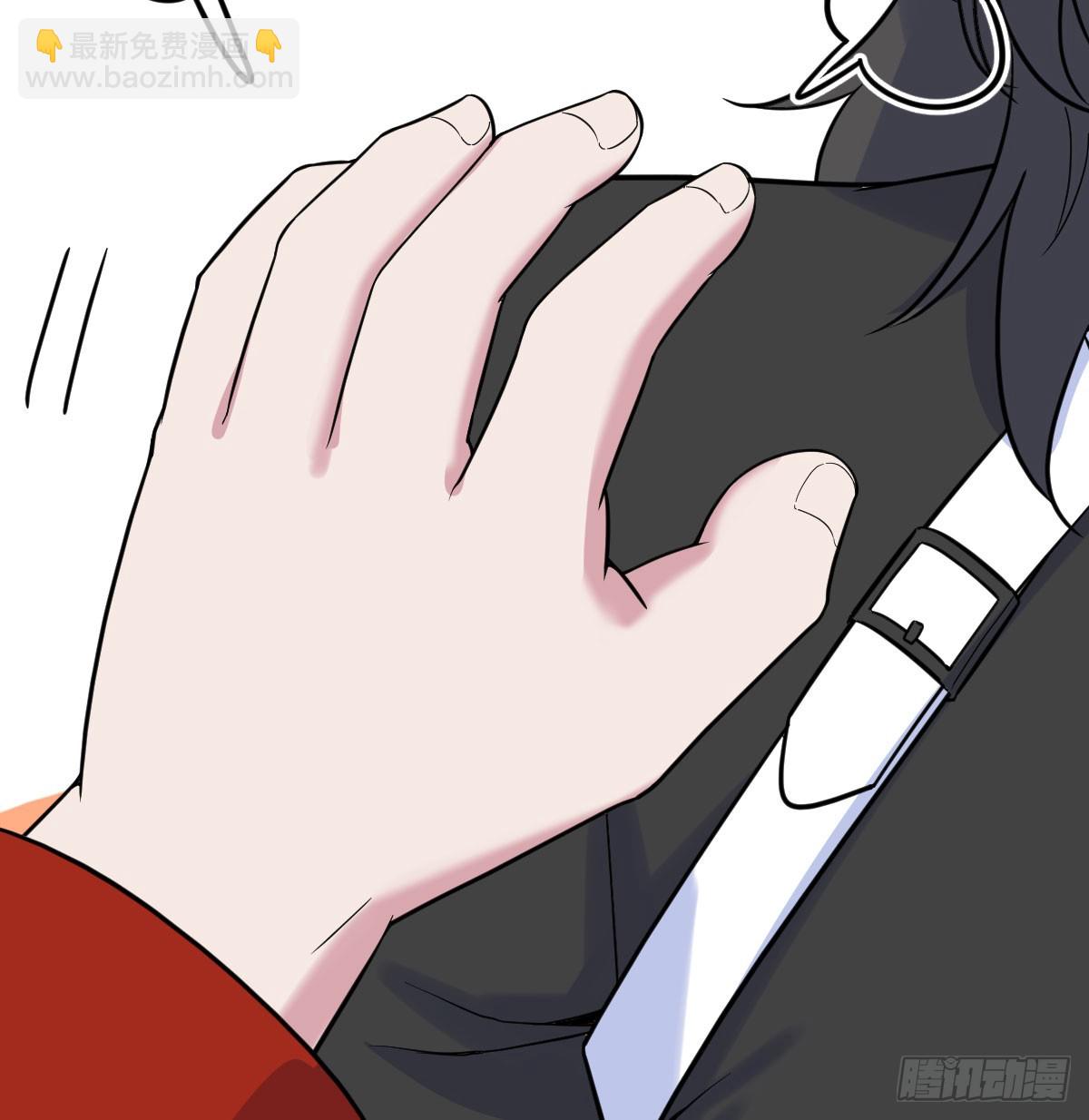 登临极境(1/2)-第46话