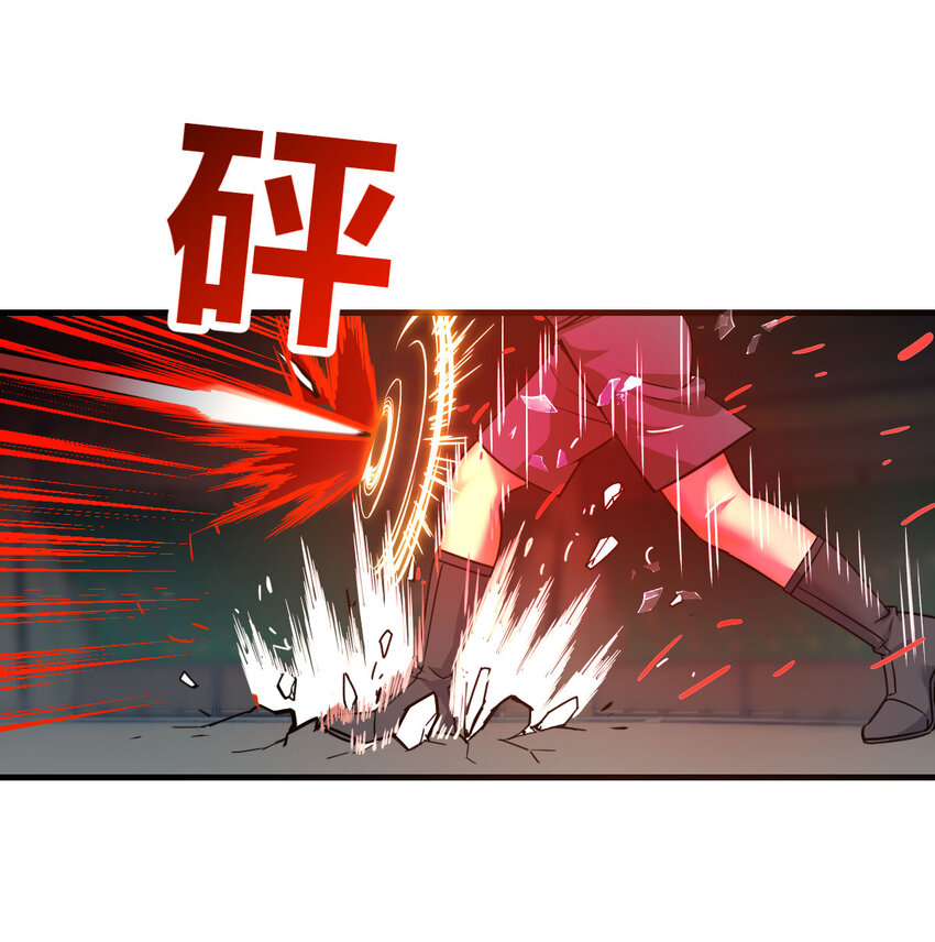 008 斗神技双莲(1/2)-第8话