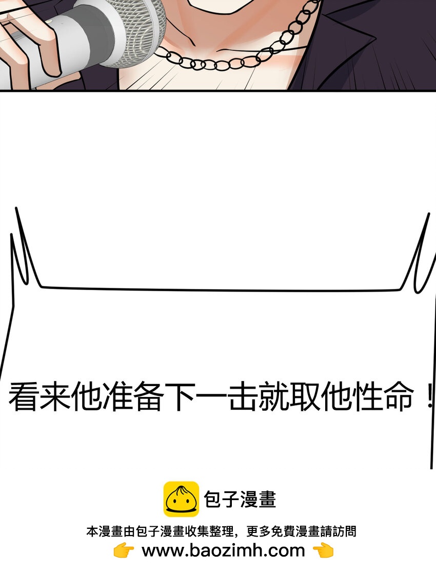 010 一招定胜负(1/2)-第10话