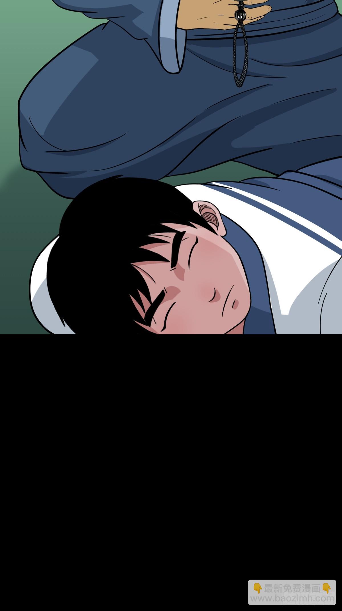 🍼斗厌神 猫狗斗 第21页