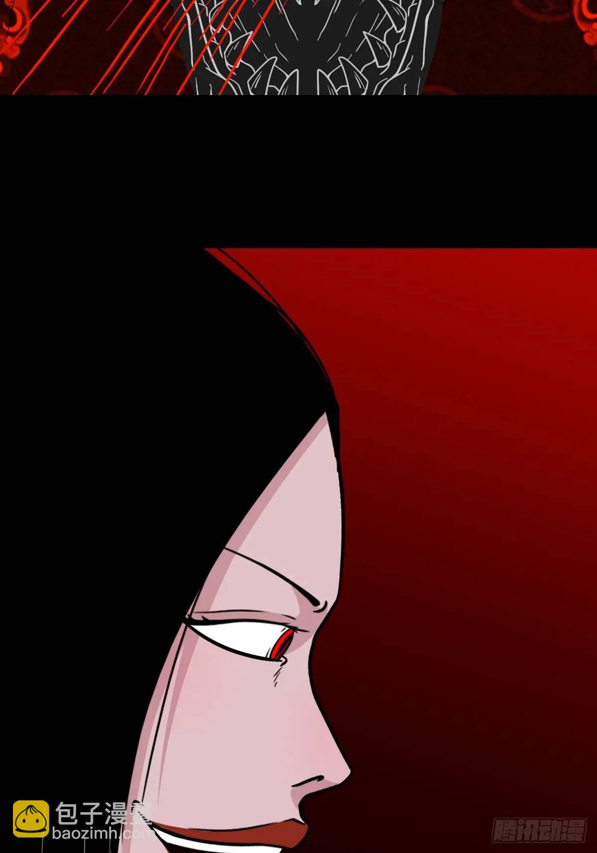 🍼斗厌神 尸邪 第18页