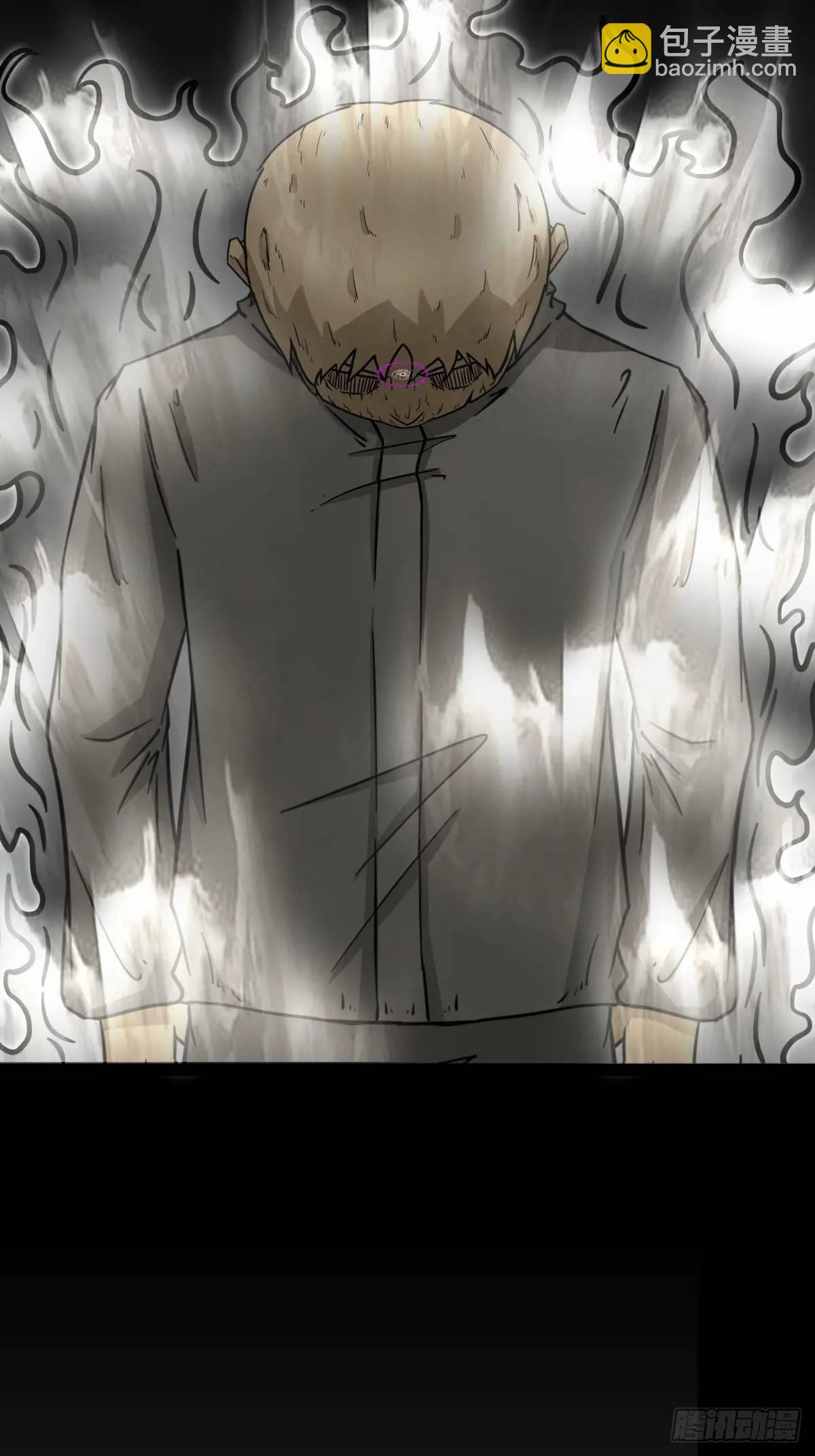 🍼斗厌神 恶僧·下 第11页
