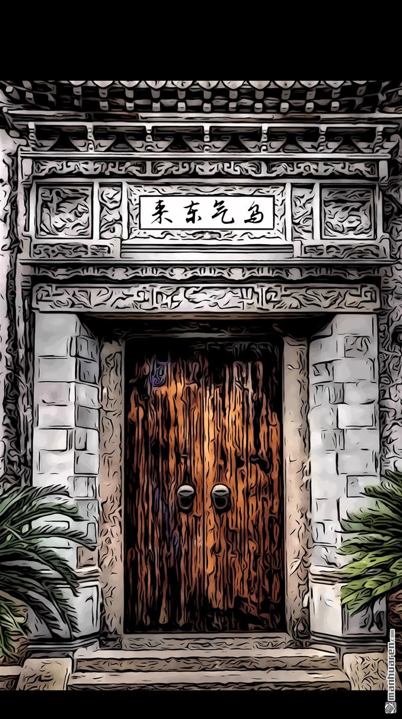 🍼斗厌神 第241回 狗宅·下 第1页