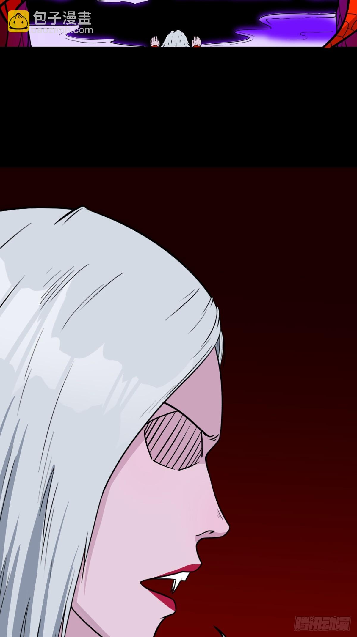 🍼斗厌神 魈角神 第3页