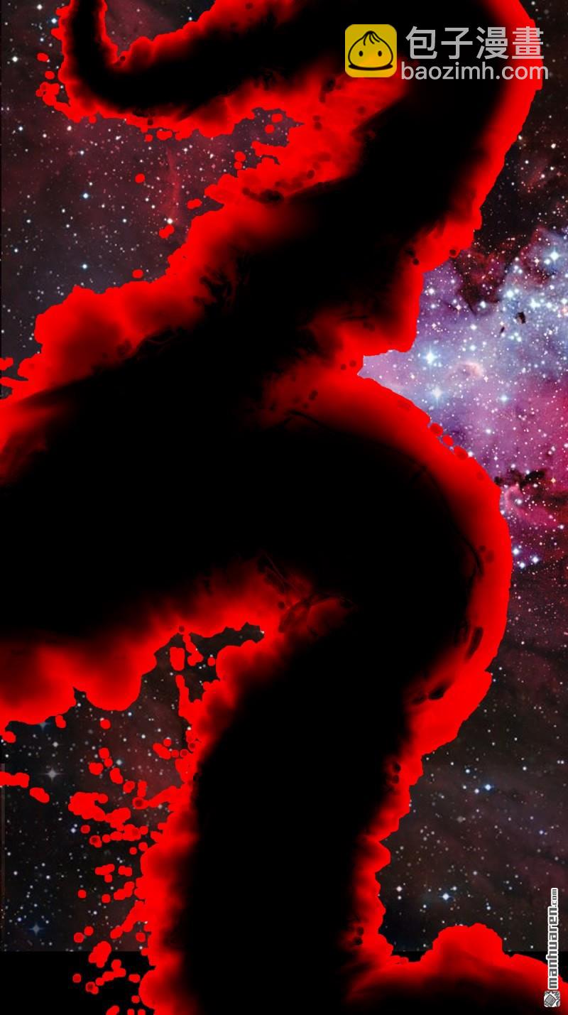 🍼斗厌神 第321回 赤雷 第27页