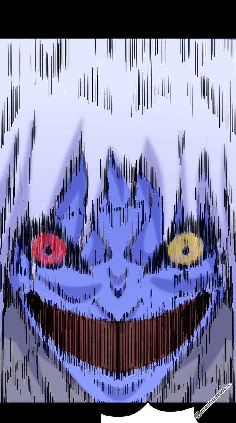 🍼斗厌神 第361回 虚无体 第1页