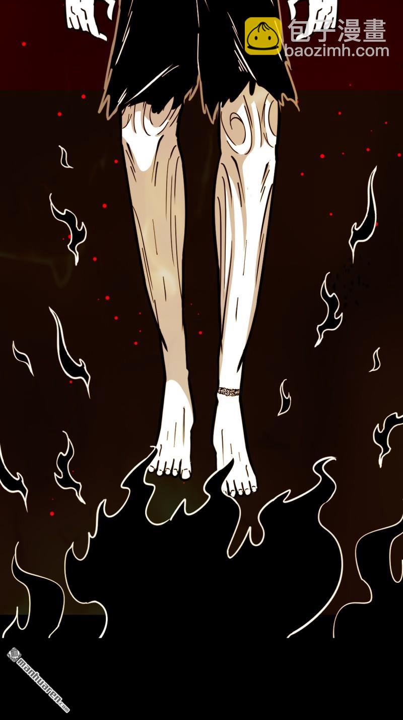 🍼斗厌神 第371回 亡神之门 第21页