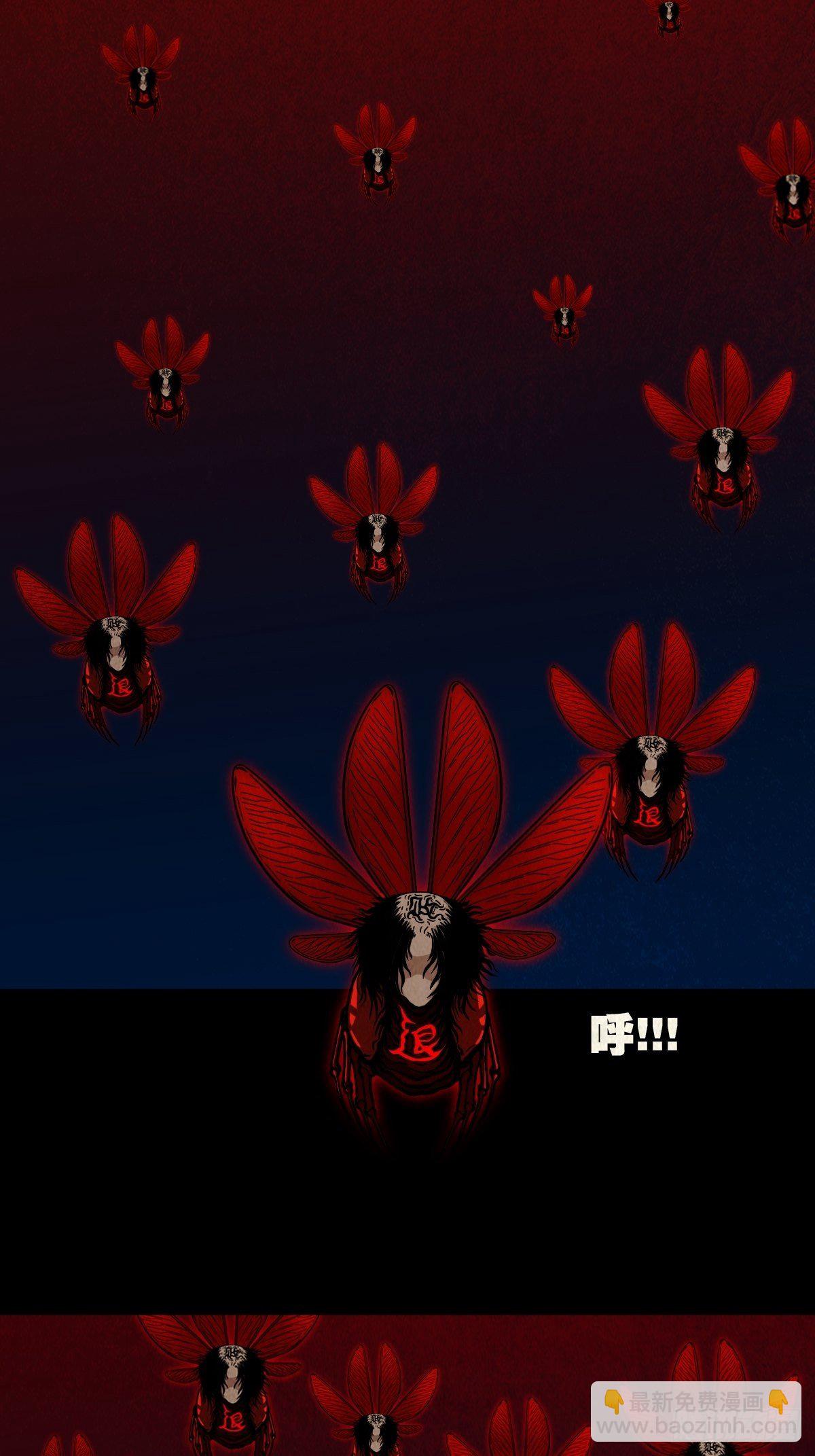 🍼斗厌神 师煞 第45页