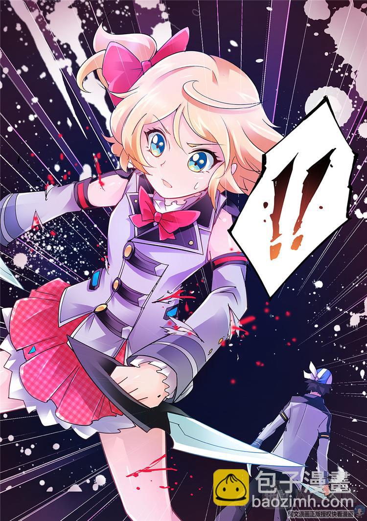 第12话-第12话
