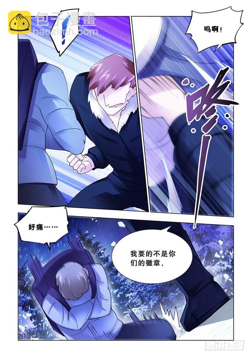 第129话-第130话