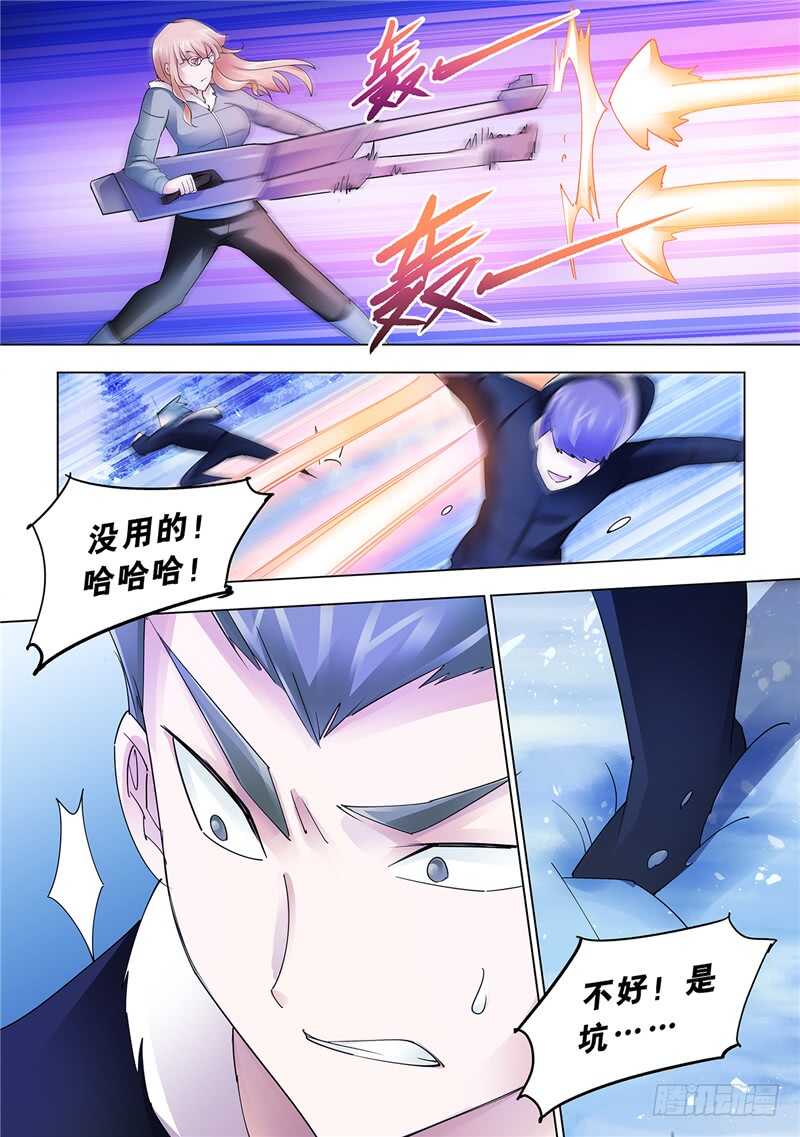第131话-第132话