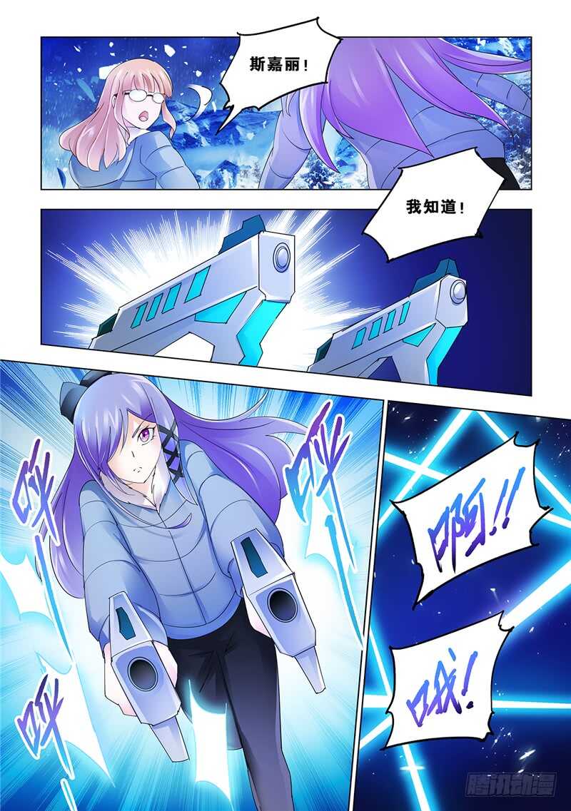 第131话-第132话