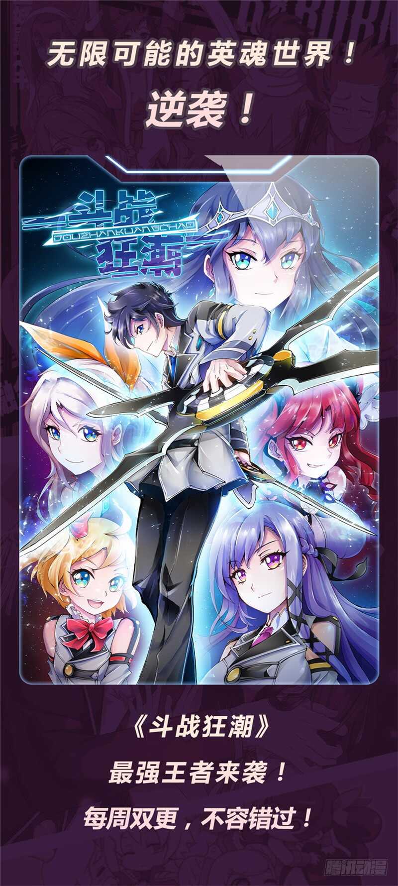 第141话-第142话