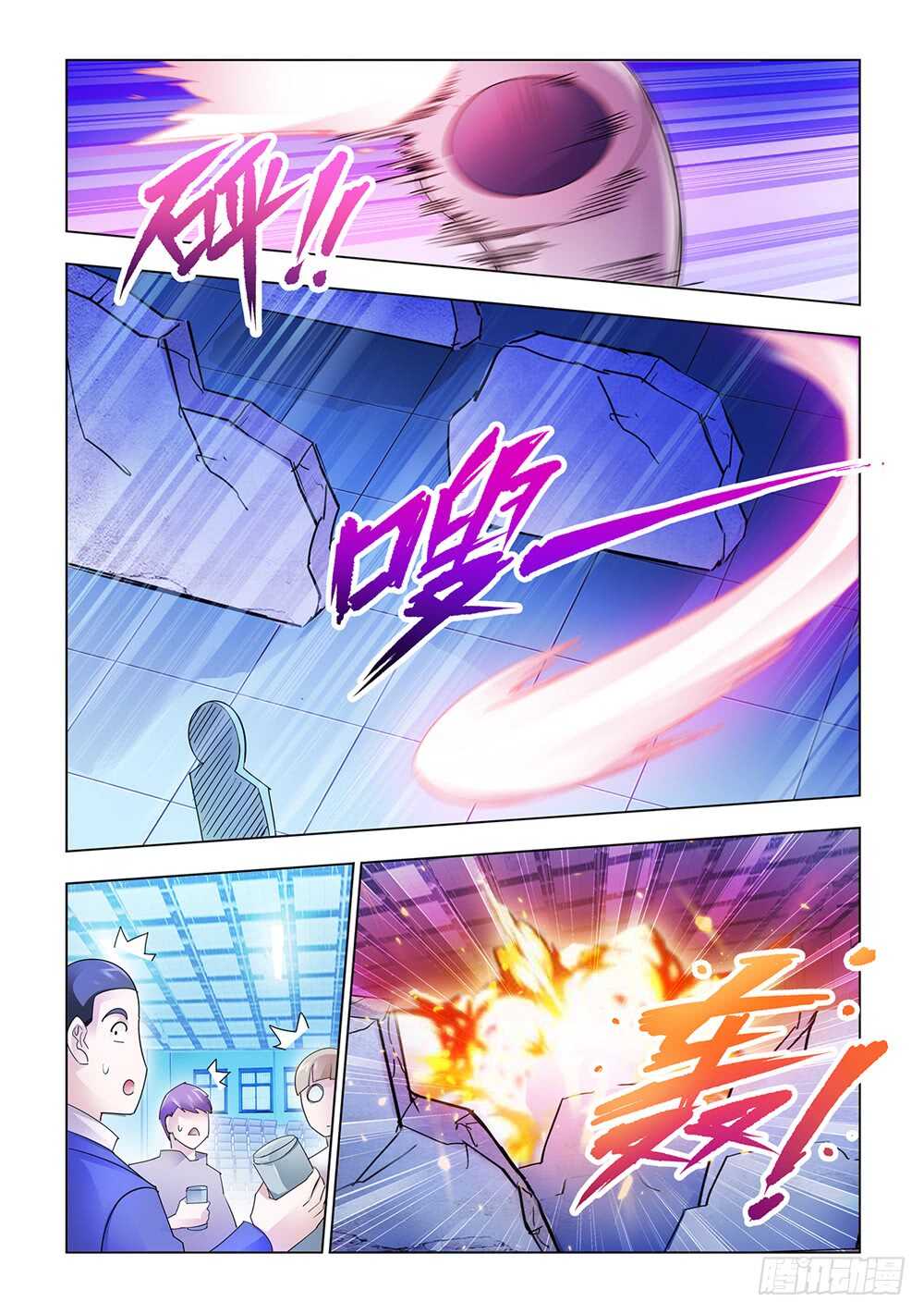 第151话-第152话