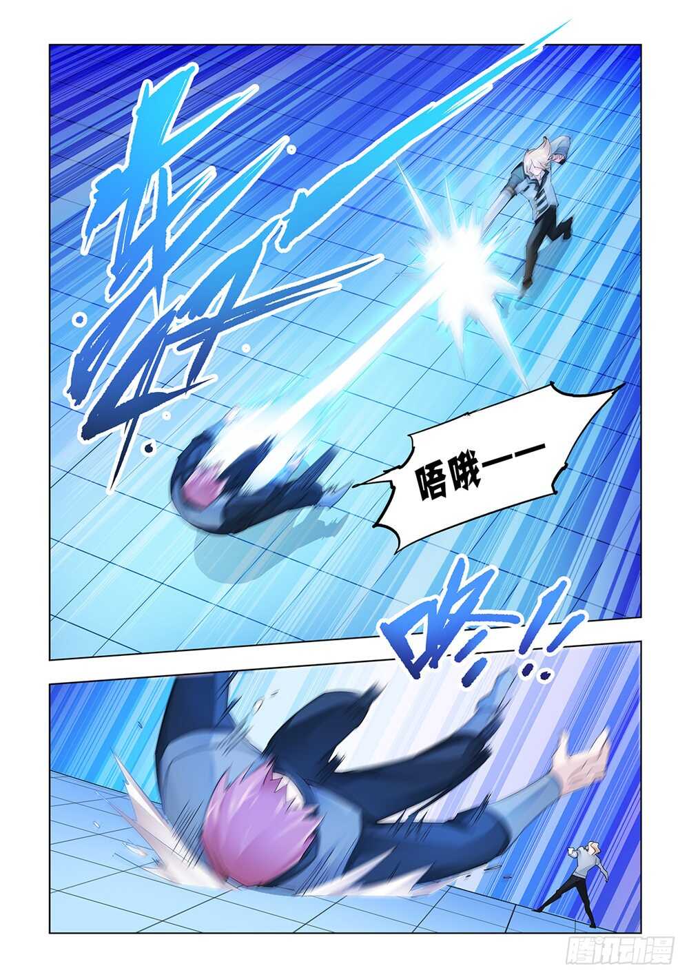 第153话-第154话