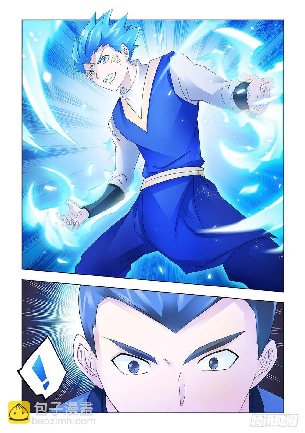 第153话-第154话