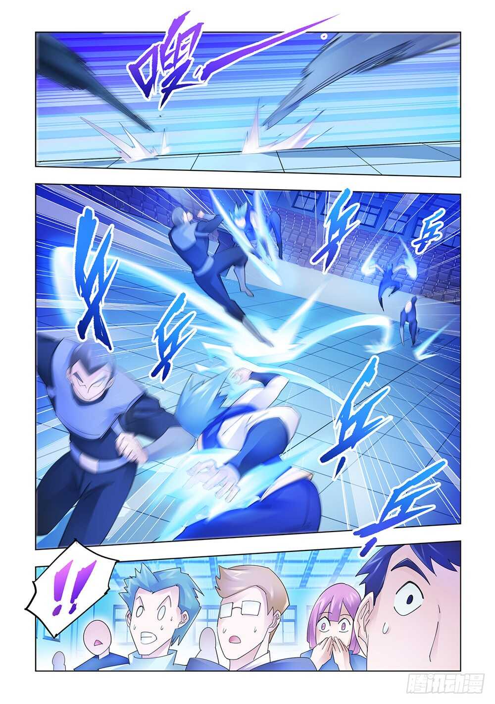 第153话-第154话