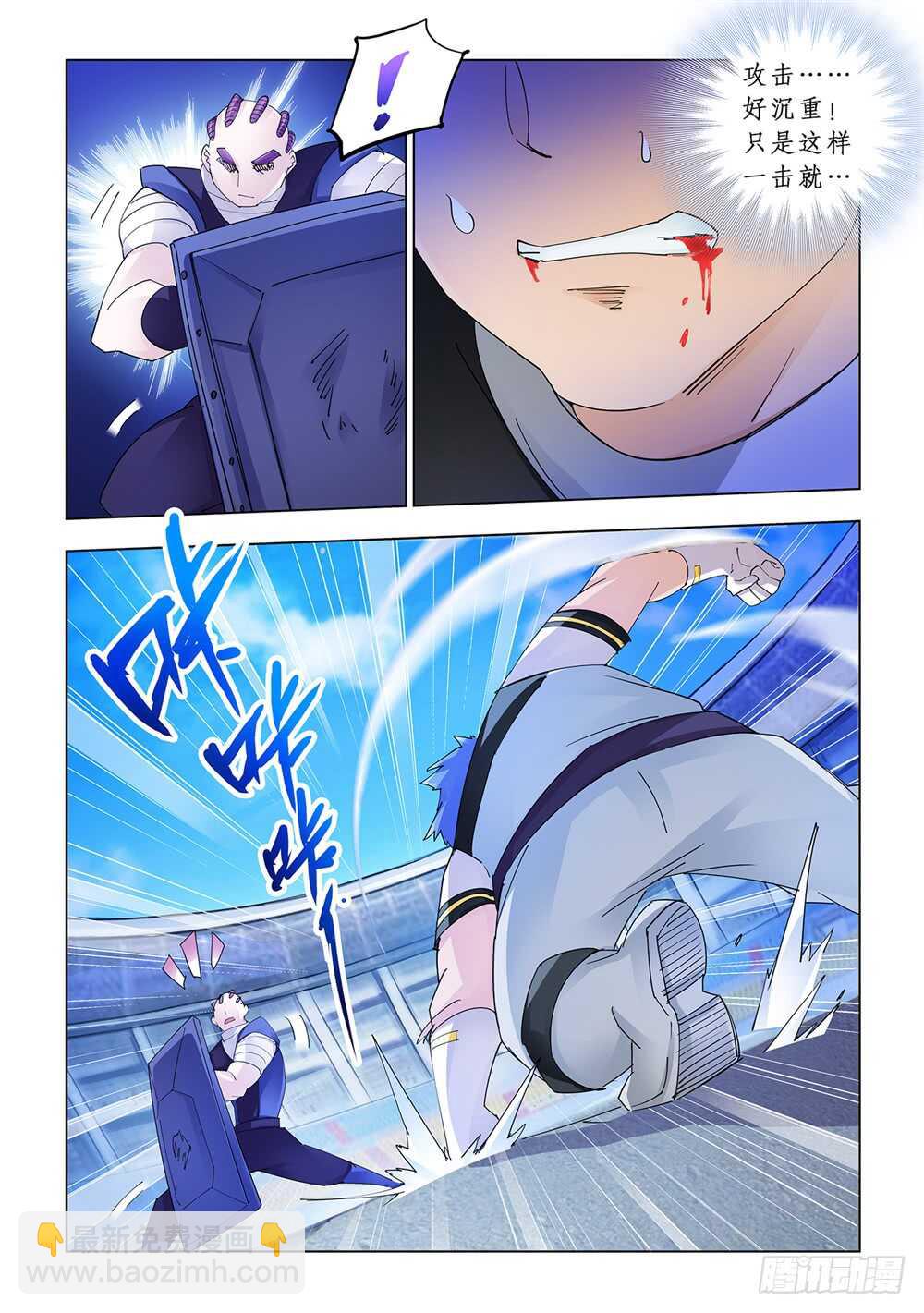第161话-第162话