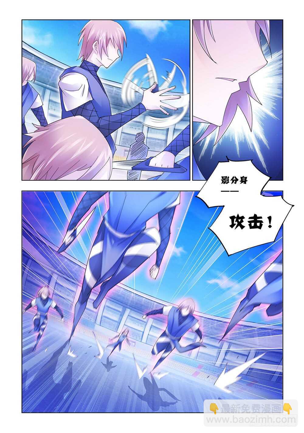 第163话-第164话