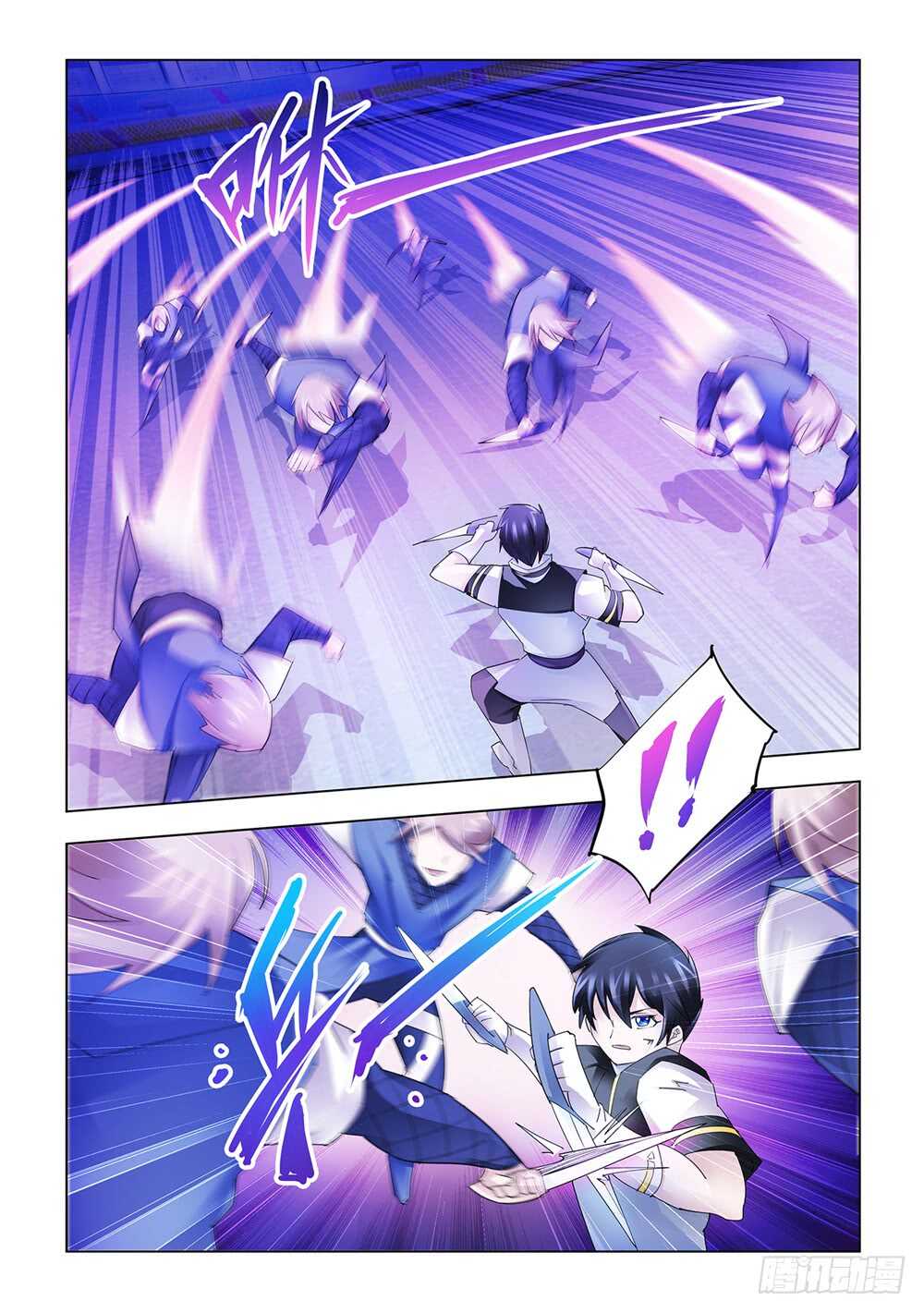 第163话-第164话