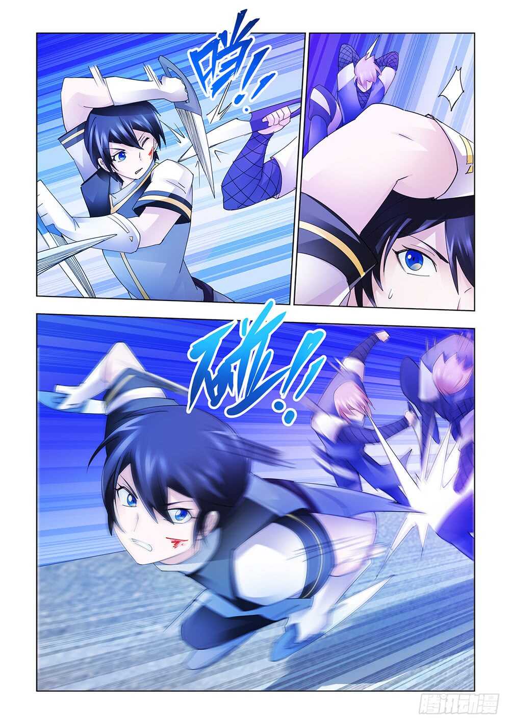 第163话-第164话