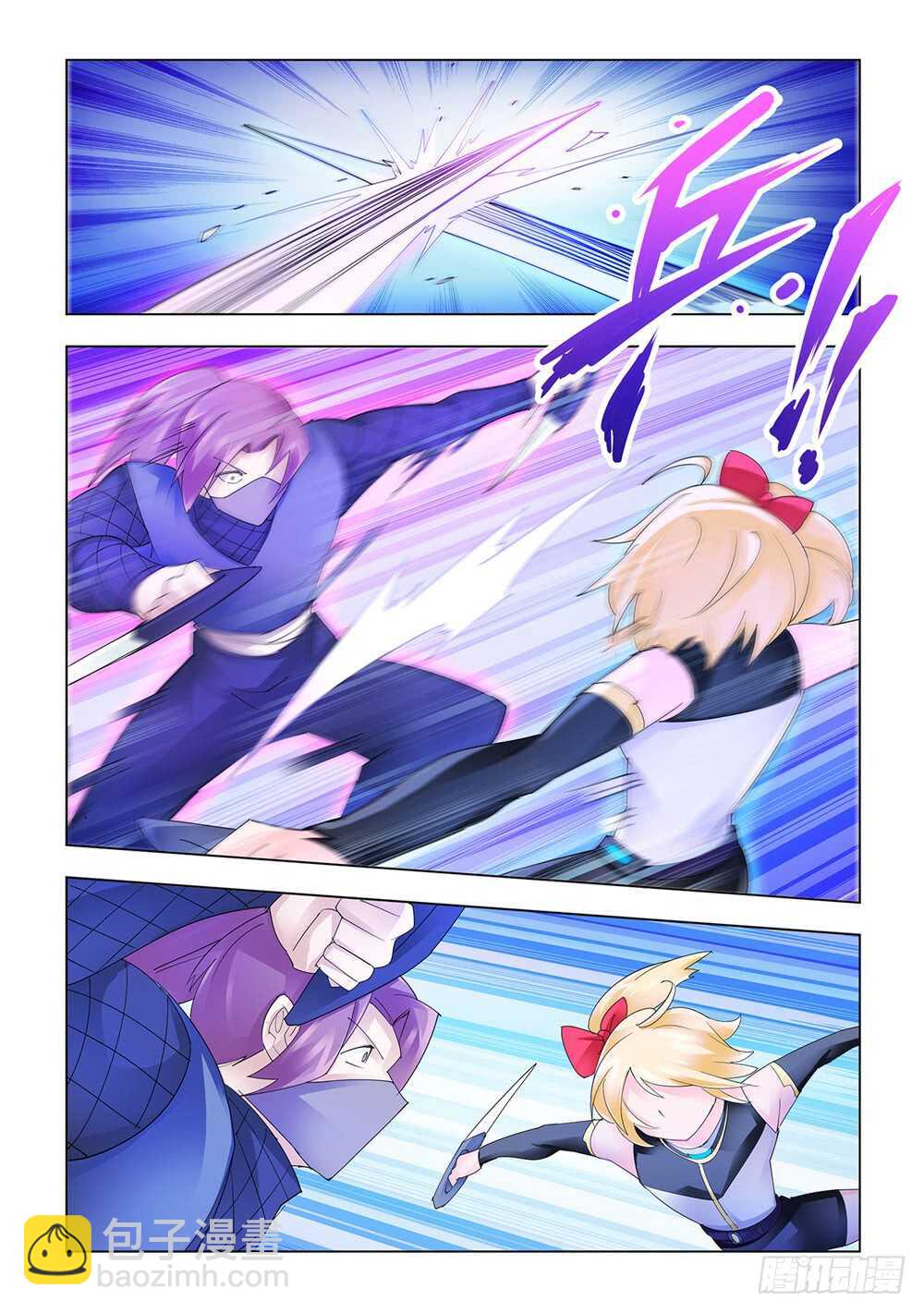 第165话-第166话