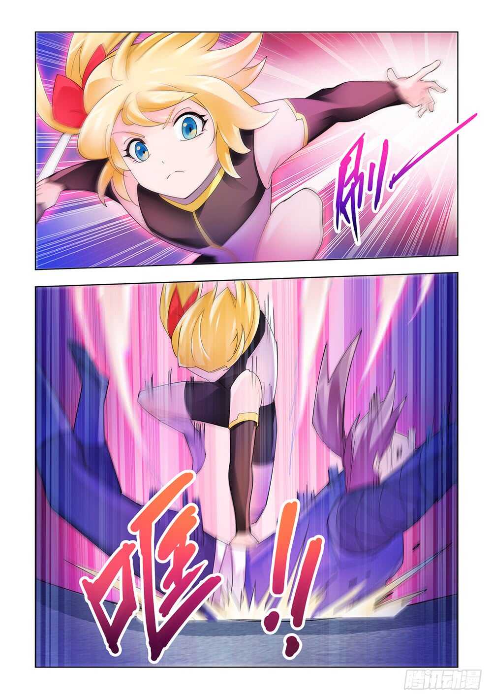 第165话-第166话