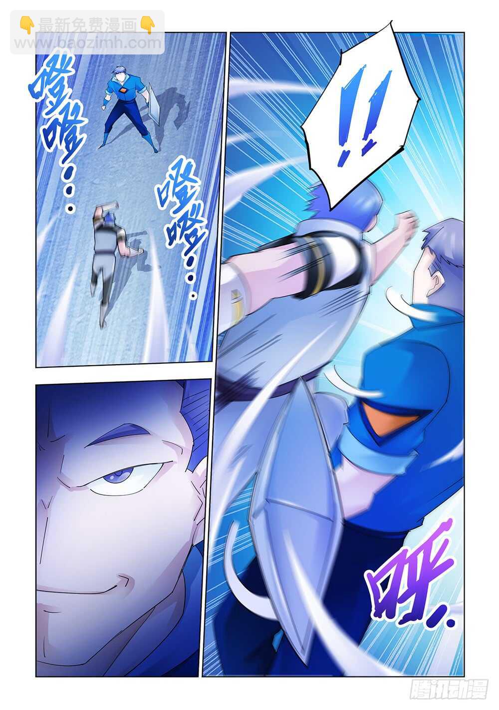 第167话-第168话