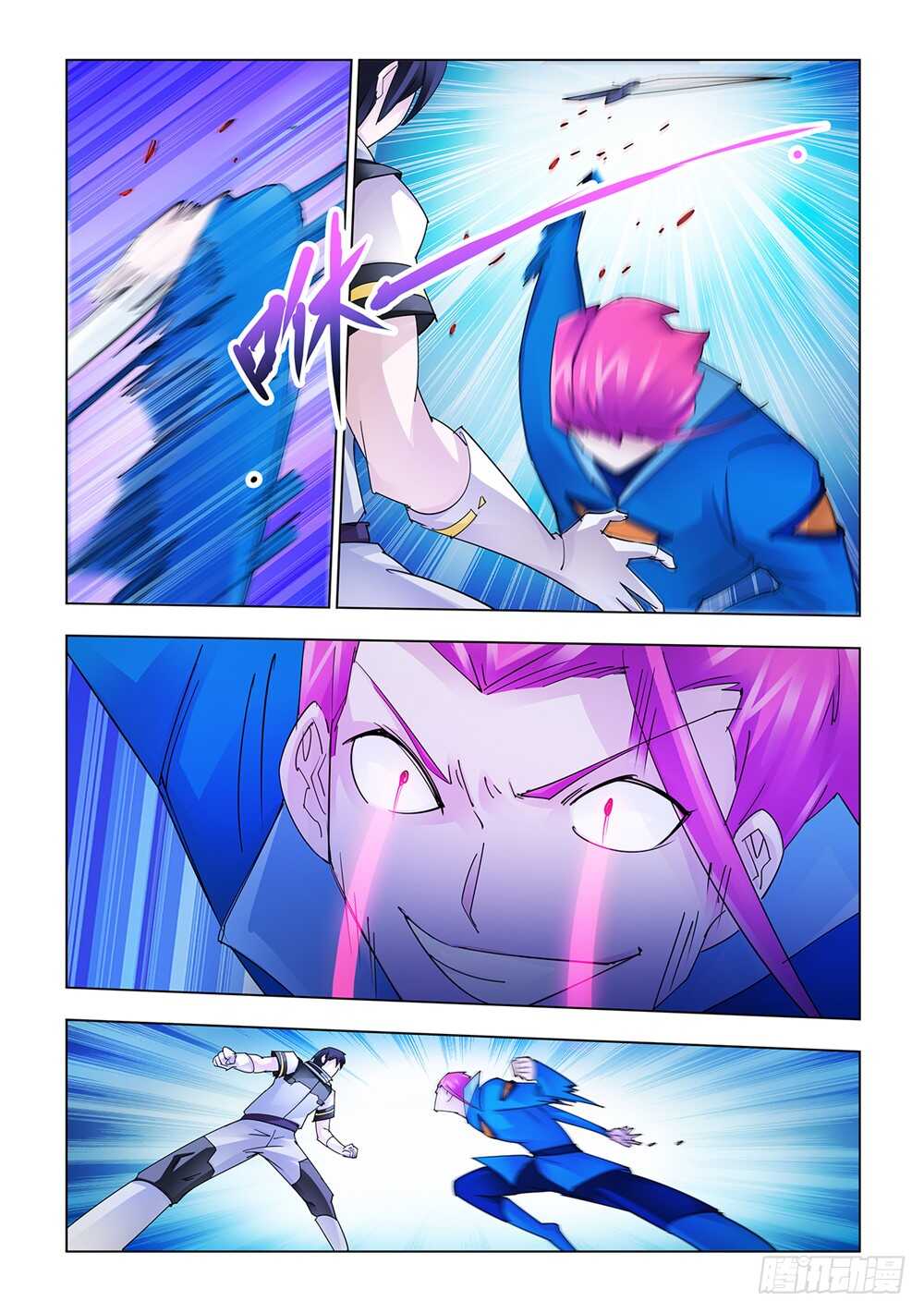 第171话-第172话