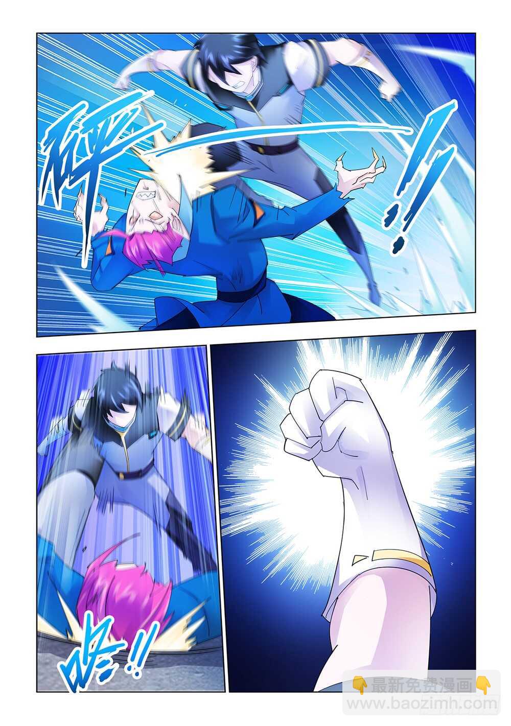 第173话-第174话