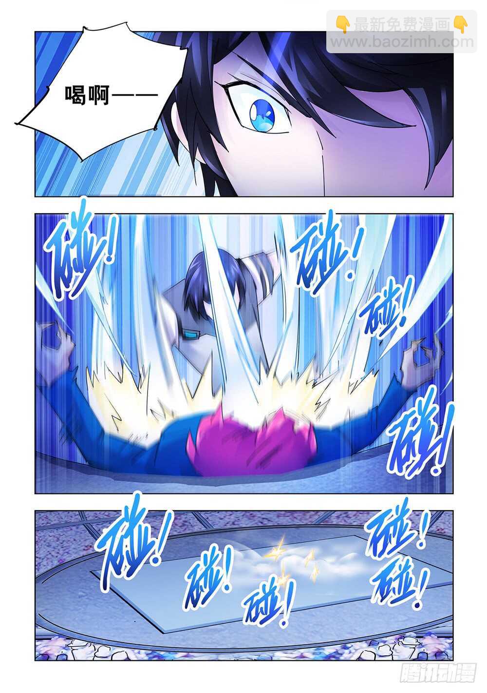 第173话-第174话