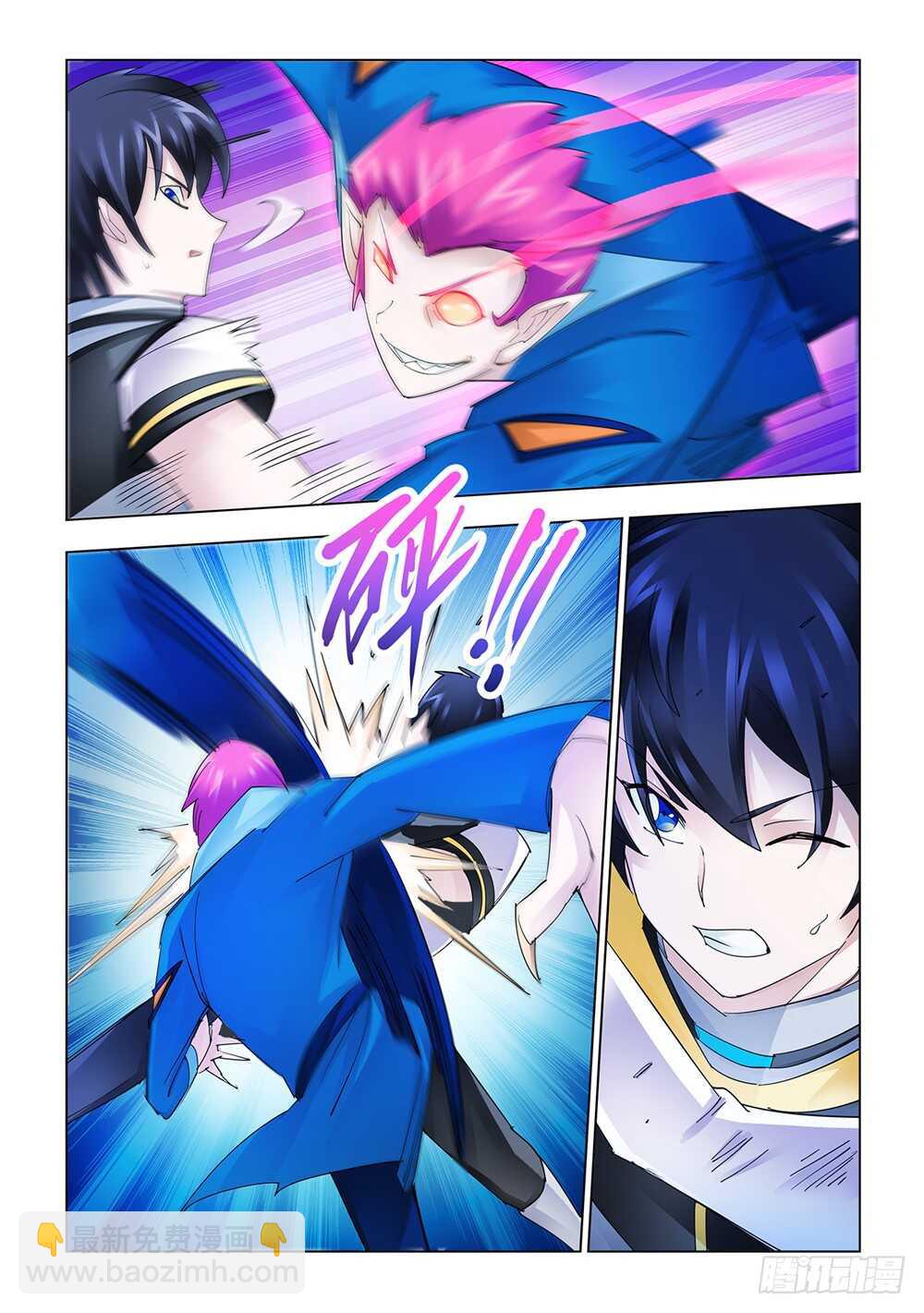第173话-第174话