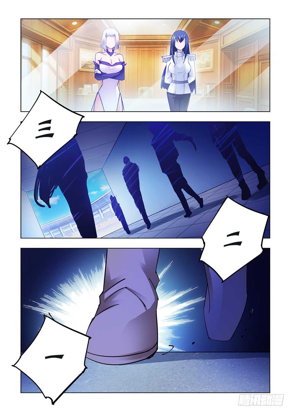 第175话-第176话