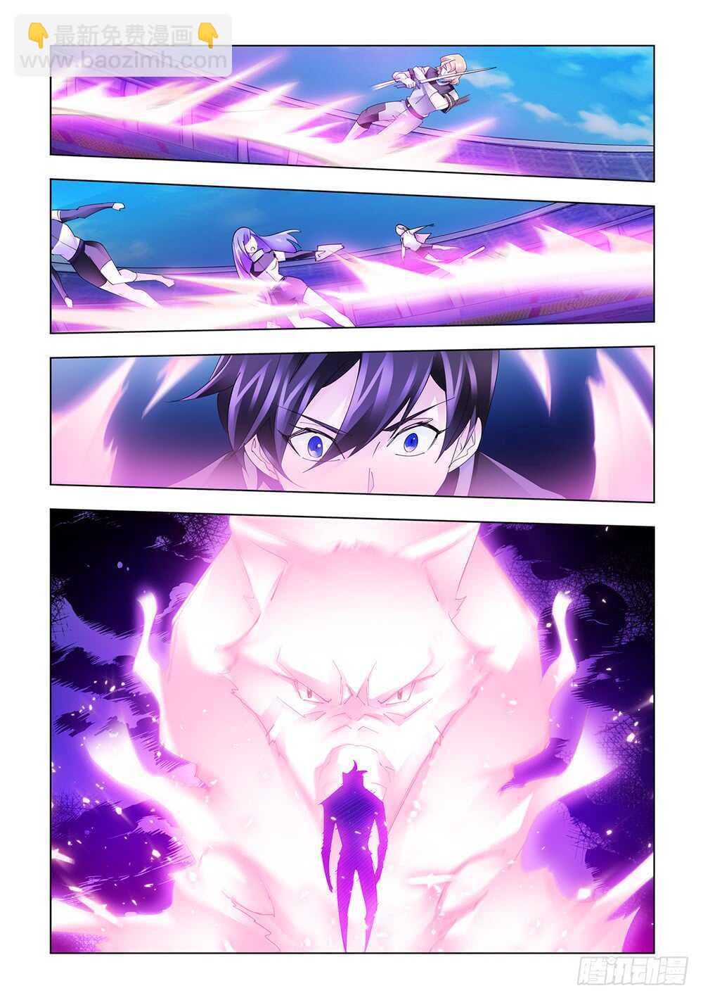 第179话-第180话