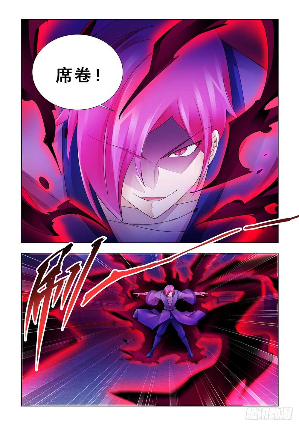 第183话-第184话