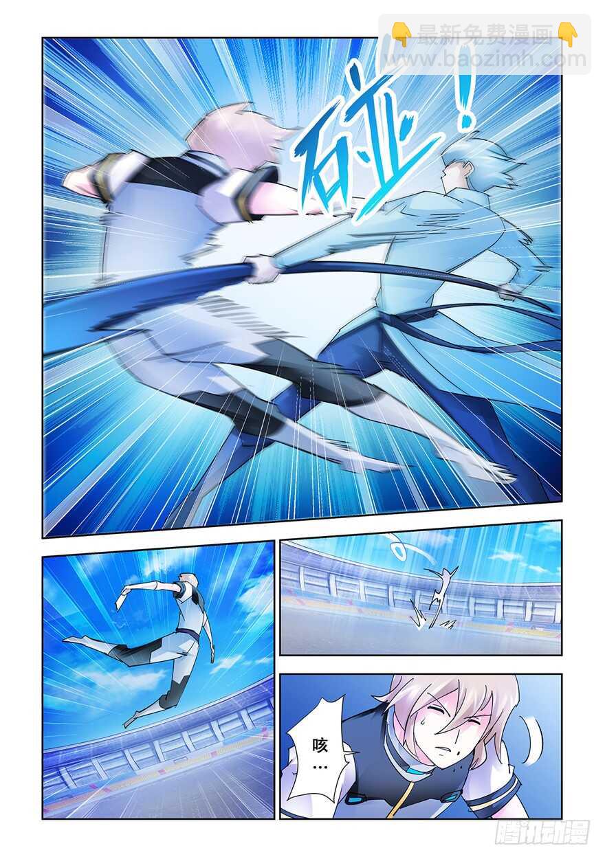 第187话-第188话