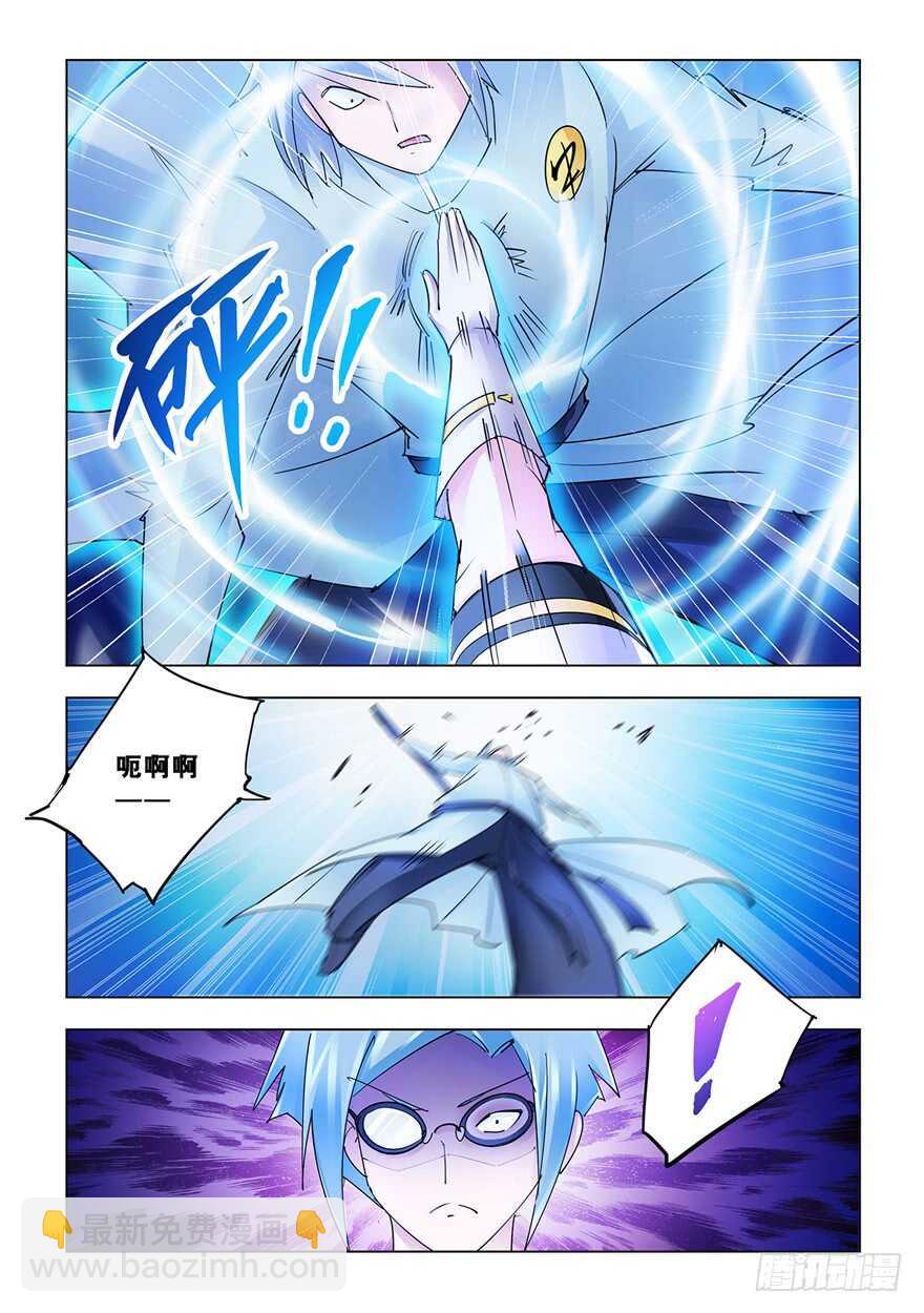 第187话-第188话