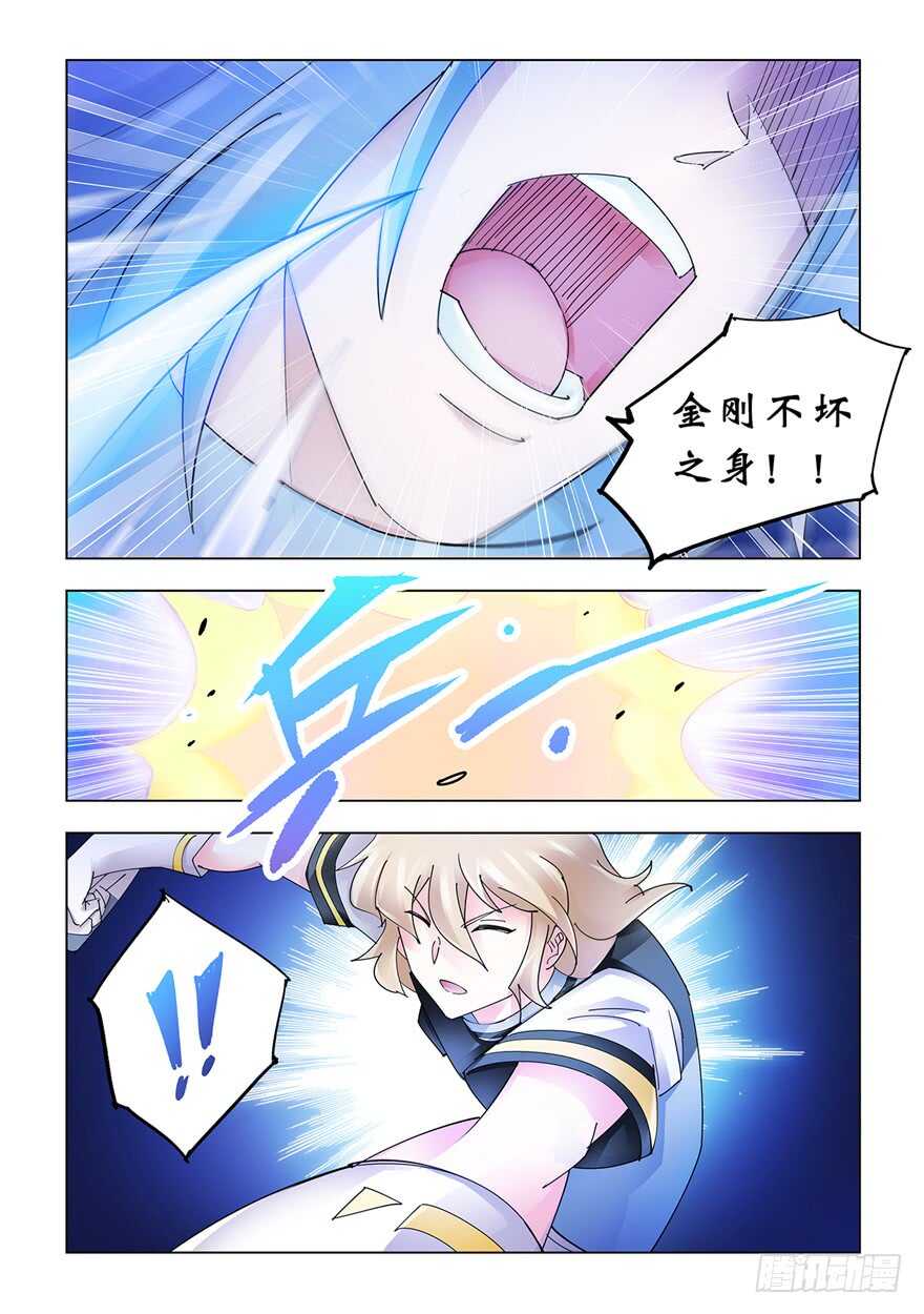 第187话-第188话