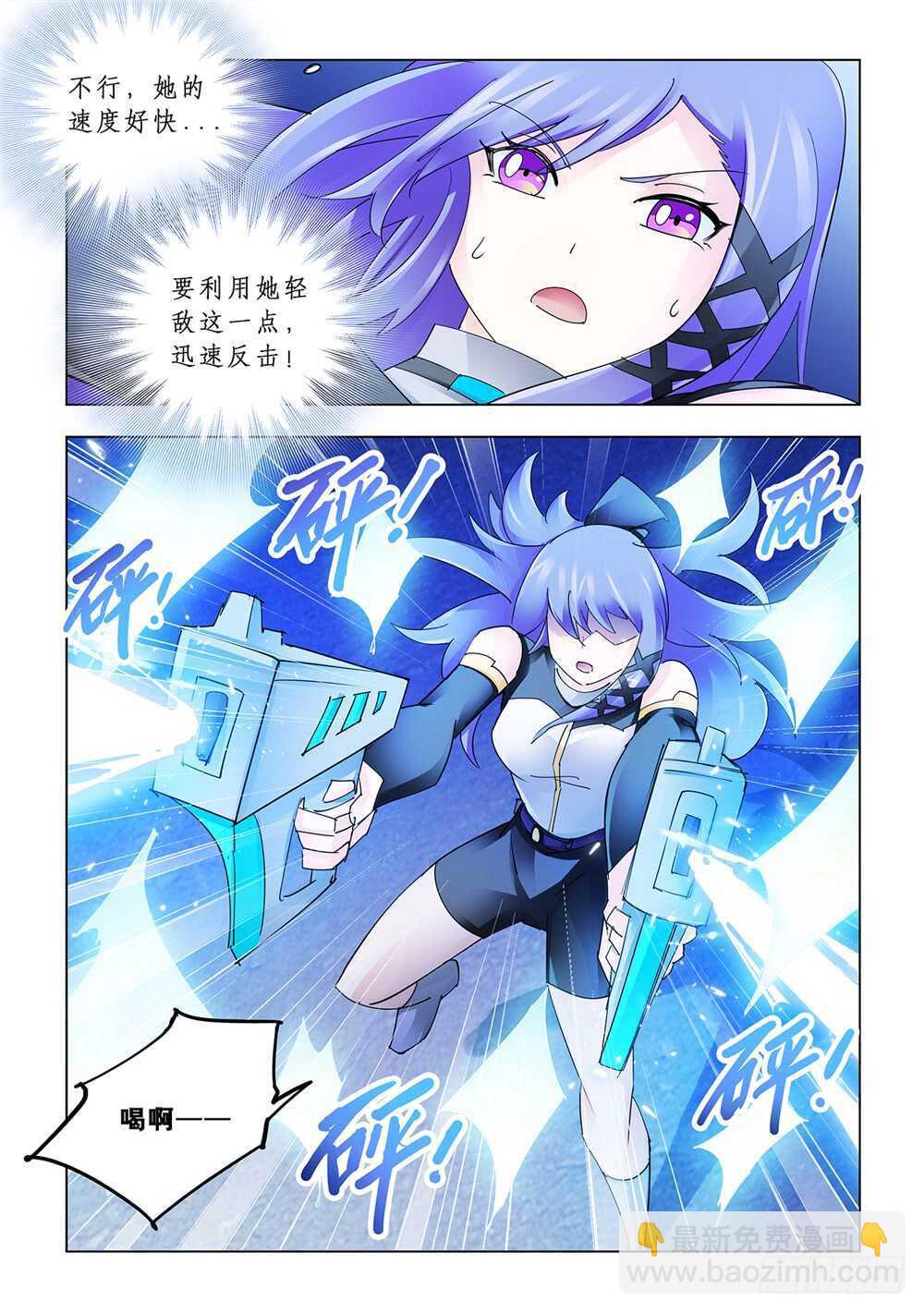 第189话-第190话