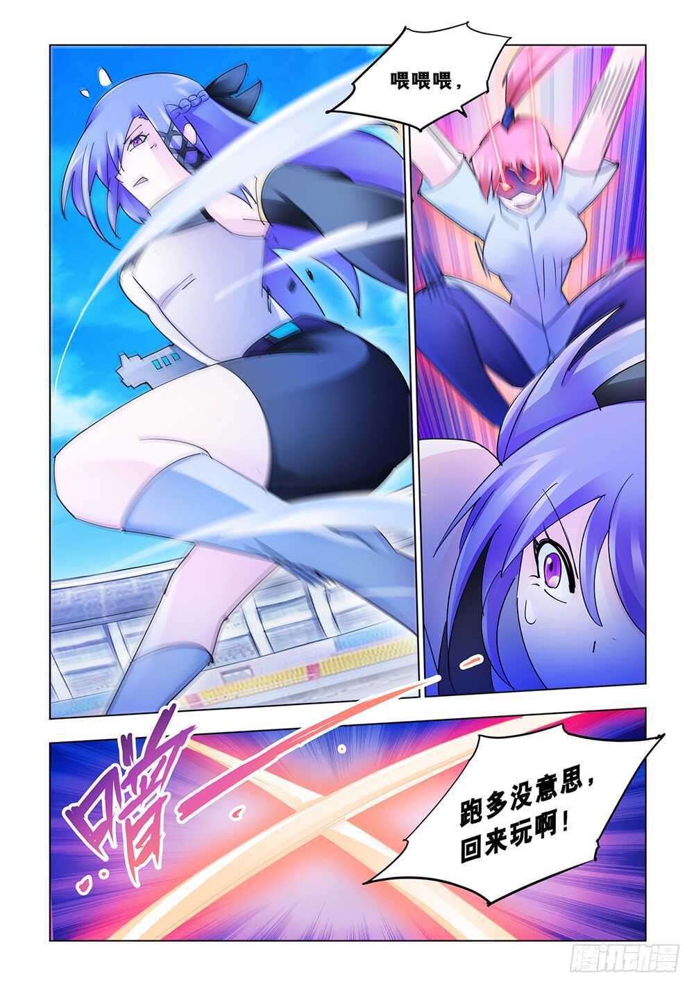 第189话-第190话